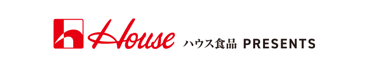 ハウス食品